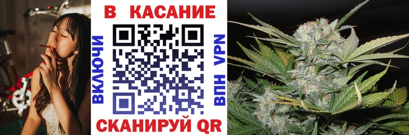 Купить наркотик аптеки Осинники COCAIN  Меф мяу мяу  Гашиш  МАРИХУАНА 