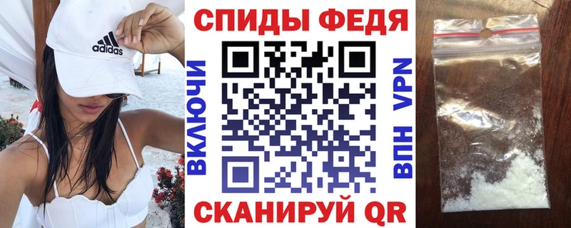 сайты даркнета телеграм  закладки  Осинники  АМФЕТАМИН 98% 