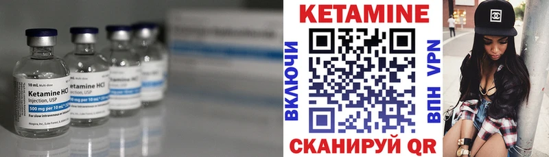 продажа наркотиков  Осинники  КЕТАМИН ketamine 
