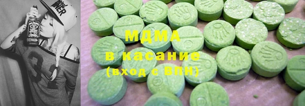 прущая мука Алексин