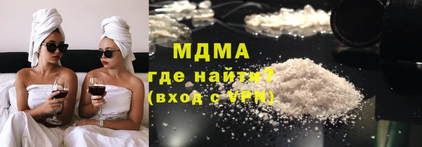 винт Алзамай