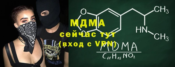 spice Алексеевка
