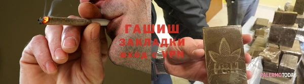винт Алзамай
