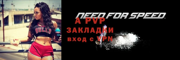 мдпв Семёнов