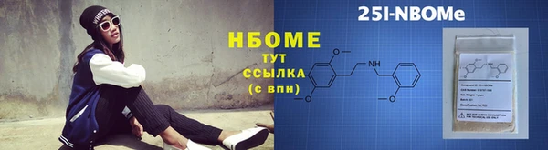 ALPHA-PVP Семилуки