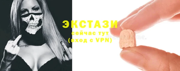 spice Алексеевка
