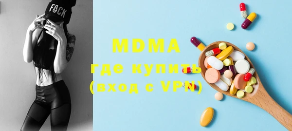 винт Алзамай