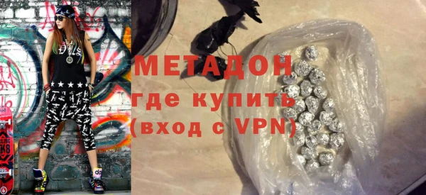 винт Алзамай