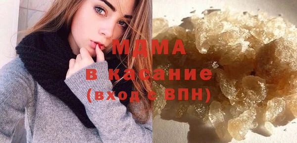 spice Алексеевка