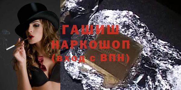 прущая мука Алексин