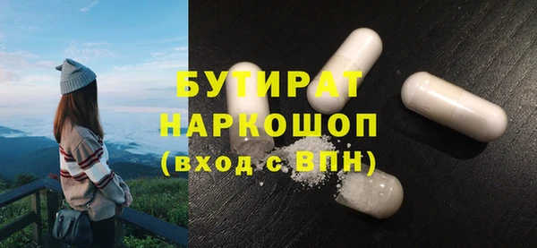spice Алексеевка