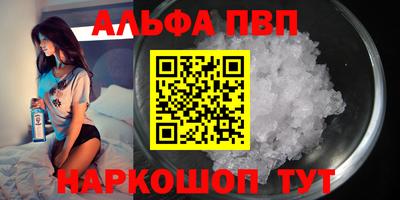 мефедрон мука Среднеуральск
