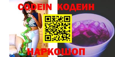 мефедрон мука Среднеуральск
