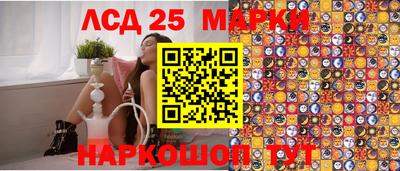мефедрон мука Среднеуральск