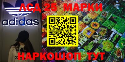 мефедрон мука Среднеуральск