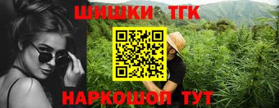 2c-b Ставрополь