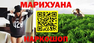 индика Старая Купавна