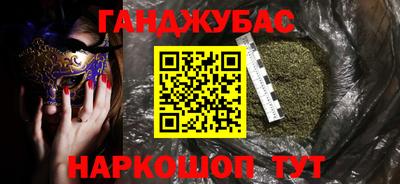 мефедрон мука Среднеуральск