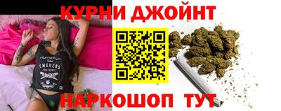 мефедрон мука Среднеуральск
