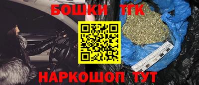 2c-b Ставрополь