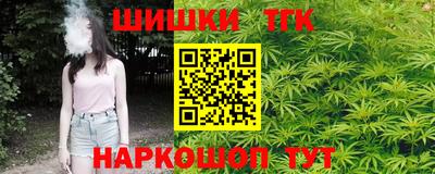 мефедрон мука Среднеуральск