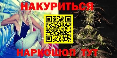 индика Старая Купавна