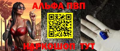 мефедрон мука Среднеуральск