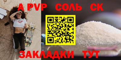 мефедрон мука Среднеуральск