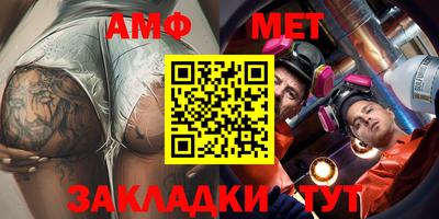 индика Старая Купавна