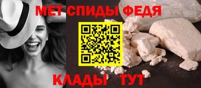 дистиллят марихуана Славянск-на-Кубани
