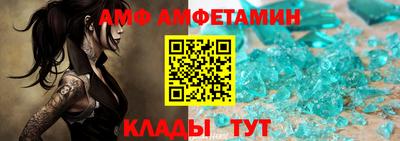 индика Старая Купавна