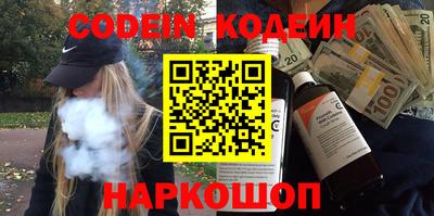 мефедрон мука Среднеуральск