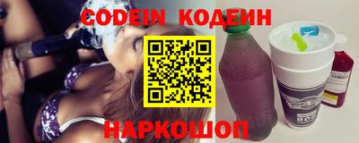 мефедрон мука Среднеуральск