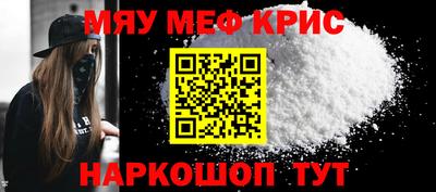 индика Старая Купавна